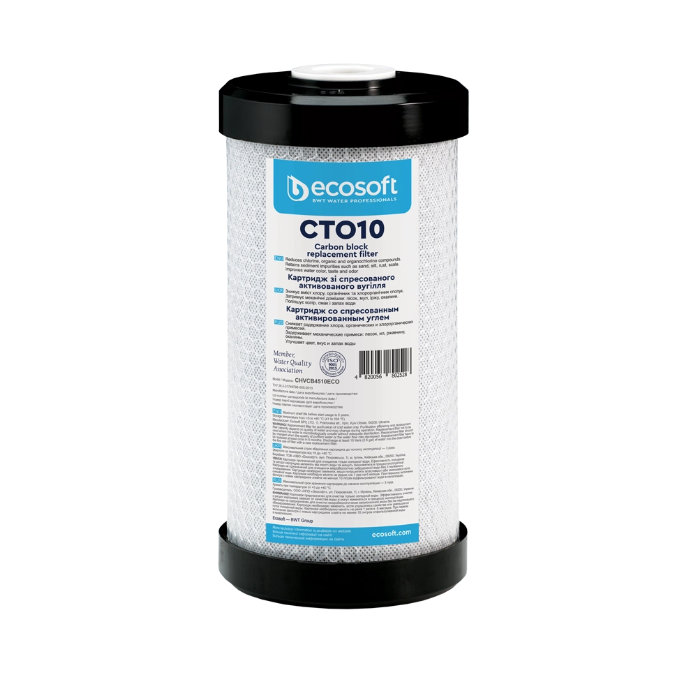 Ecosoft BLOCK tömbösített aktívszén szűrőbetét 10" BigBlue